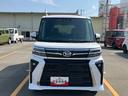 スマートアシスト・ＬＥＤヘッドライト・１４インチアルミホイール・両側パワースライドドア・ＵＳＢソケット・運転席助手席シートヒーター・レザー調Ｘフルファブリックシート（山梨県）の中古車