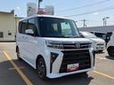 スマートアシスト・ＬＥＤヘッドライト・１４インチアルミホイール・両側パワースライドドア・ＵＳＢソケット・運転席助手席シートヒーター・レザー調Ｘフルファブリックシート（山梨県）の中古車