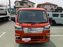 スマートアシスト・コーナーセンサー・切り替え式４ＷＤ（ＣＶＴ車）・電動格納ミラー・スーパーＵＶ＆ＩＲカットガラス（フロントウィンドウ）・マニュアルエアコン・撥水フルファブリックシート（山梨県）の中古車