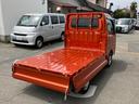 スマートアシスト・コーナーセンサー・切り替え式４ＷＤ（ＣＶＴ車）・電動格納ミラー・スーパーＵＶ＆ＩＲカットガラス（フロントウィンドウ）・マニュアルエアコン・撥水フルファブリックシート（山梨県）の中古車