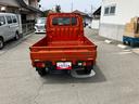 スマートアシスト・コーナーセンサー・切り替え式４ＷＤ（ＣＶＴ車）・電動格納ミラー・スーパーＵＶ＆ＩＲカットガラス（フロントウィンドウ）・マニュアルエアコン・撥水フルファブリックシート（山梨県）の中古車
