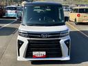 スマートアシスト・ＬＥＤヘッドライト・１５インチアルミホイール・両側パワースライドドア・ＵＳＢソケット・運転席助手席シートヒーター・レザー調Ｘフルファブリックシート・本革巻ステアリングホイール（山梨県）の中古車