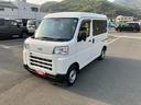 スマートアシスト・コーナーセンサー・３モード電子制御４ＷＤ（ＣＶＴ車）・荷室長１，９１５ｍｍ・荷室幅１，４１０ｍｍ・荷室高１，２５０ｍｍ・ハロゲンヘッドランプ・マニュアルエアコン（山梨県）の中古車