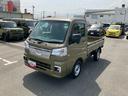 スマートアシスト・コーナーセンサー・切り替え式４ＷＤ（ＣＶＴ車）・電動格納ミラー・スーパーＵＶ＆ＩＲカットガラス（フロントウィンドウ）・ハロゲンヘッドランプ・マニュアルエアコン（山梨県）の中古車