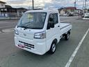 荷台フロア長２，０３０ｍｍ・荷台幅１，４１０ｍｍ・防錆鋼鈑・ハロゲンヘッドランプ・マニュアルエアコン（山梨県）の中古車