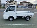 荷台フロア長２，０３０ｍｍ・荷台幅１，４１０ｍｍ・防錆鋼鈑・ハロゲンヘッドランプ・マニュアルエアコン（山梨県）の中古車