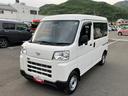 スマートアシスト・コーナーセンサー・３モード電子制御４ＷＤ（ＣＶＴ車）・荷室長１，９１５ｍｍ・荷室幅１，４１０ｍｍ・荷室高１，２５０ｍｍ・ハロゲンヘッドランプ・マニュアルエアコン（山梨県）の中古車