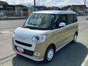レーンキープアシスト　ナビ　キーレス　オートマチックハイビーム　スマートキー　４ＷＤ　ＥＴＣ　ＡＢＳ　エアバッグ　記録簿　衝突回避支援ブレーキ（山梨県）の中古車