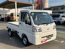 スマートアシスト・荷台フロア長２，０３０ｍｍ・荷台幅１，４１０ｍｍ・防錆鋼鈑・ハロゲンヘッドランプ・マニュアルエアコン（山梨県）の中古車