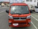 スマートアシスト・コーナーセンサー・切り替え式４ＷＤ（ＣＶＴ車）・ＬＥＤヘッドランプ・ＬＥＤフォグランプ・ＬＥＤ大型作業灯・プッシュエンジンスタート（山梨県）の中古車