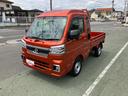 スマートアシスト・コーナーセンサー・切り替え式４ＷＤ（ＣＶＴ車）・ＬＥＤヘッドランプ・ＬＥＤフォグランプ・ＬＥＤ大型作業灯・プッシュエンジンスタート（山梨県）の中古車