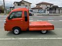 スマートアシスト・コーナーセンサー・切り替え式４ＷＤ（ＣＶＴ車）・ＬＥＤヘッドランプ・ＬＥＤフォグランプ・ＬＥＤ大型作業灯・プッシュエンジンスタート（山梨県）の中古車