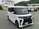 スマートアシスト・ＬＥＤヘッドライト・１４インチアルミホイール・両側パワースライドドア・ＵＳＢソケット・運転席助手席シートヒーター・レザー調Ｘフルファブリックシート（山梨県）の中古車