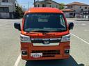 スマートアシスト・コーナーセンサー・切り替え式４ＷＤ（ＣＶＴ車）・ＬＥＤヘッドランプ・ＬＥＤフォグランプ・ＬＥＤ大型作業灯・プッシュエンジンスタート（山梨県）の中古車
