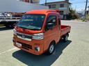 スマートアシスト・コーナーセンサー・切り替え式４ＷＤ（ＣＶＴ車）・ＬＥＤヘッドランプ・ＬＥＤフォグランプ・ＬＥＤ大型作業灯・プッシュエンジンスタート（山梨県）の中古車