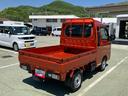 スマートアシスト・コーナーセンサー・切り替え式４ＷＤ（ＣＶＴ車）・ＬＥＤヘッドランプ・ＬＥＤフォグランプ・ＬＥＤ大型作業灯・プッシュエンジンスタート（山梨県）の中古車