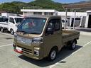 スマートアシスト・コーナーセンサー・切り替え式４ＷＤ（ＣＶＴ車）・電動格納ミラー・スーパーＵＶ＆ＩＲカットガラス（フロントウィンドウ）・マニュアルエアコン（山梨県）の中古車