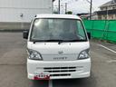 （山梨県）の中古車