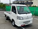 （山梨県）の中古車
