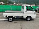 （山梨県）の中古車