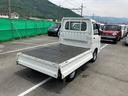 （山梨県）の中古車