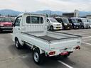 （山梨県）の中古車