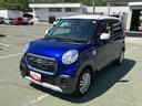 キーフリー　スマートキー　ＡＢＳ　エアバッグ　プッシュ式エンジンスタートボタン　オートエアコン　電動格納ドアミラー　ワンオーナー車（山梨県）の中古車