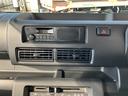 ４ＷＤ車　ＰＴＯ　ＡＣ　ＰＳ　ＡＢＳ　エアバッグ　記録簿（山梨県）の中古車