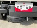 ４ＷＤ車　ＰＴＯ　ＡＣ　ＰＳ　ＡＢＳ　エアバッグ　記録簿（山梨県）の中古車
