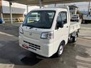 ４ＷＤ車　ＰＴＯ　ＡＣ　ＰＳ　ＡＢＳ　エアバッグ　記録簿（山梨県）の中古車