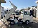 ４ＷＤ車　ＰＴＯ　ＡＣ　ＰＳ　ＡＢＳ　エアバッグ　記録簿（山梨県）の中古車