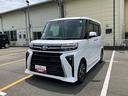 スマートアシスト・ＬＥＤヘッドライト・１４インチアルミホイール・両側パワースライドドア・ＵＳＢソケット・運転席助手席シートヒーター・レザー調Ｘフルファブリックシート（山梨県）の中古車