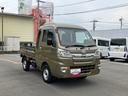 （山梨県）の中古車