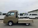 （山梨県）の中古車