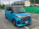 （山梨県）の中古車