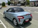 電動開閉式ルーフ・３気筒ＤＯＨＣターボ・７速スーパーアクティブシフト付ＣＶＴ・ヘッドレスト一体型スポーツシート・キーフリーシステム・ＬＥＤヘッドランプ・ＬＥＤリアコンビランプ・シートヒーター（山梨県）の中古車
