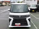 スマートアシスト・ＬＥＤヘッドライト・１４インチアルミホイール・両側パワースライドドア・ＵＳＢソケット・運転席助手席シートヒーター・レザー調Ｘフルファブリックシート（山梨県）の中古車