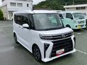スマートアシスト・ＬＥＤヘッドライト・１４インチアルミホイール・両側パワースライドドア・ＵＳＢソケット・運転席助手席シートヒーター・レザー調Ｘフルファブリックシート（山梨県）の中古車