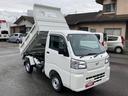 （山梨県）の中古車