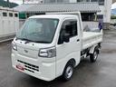 （山梨県）の中古車