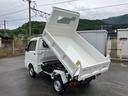 （山梨県）の中古車