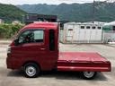 スマートアシスト・コーナーセンサー・切り替え式４ＷＤ（ＣＶＴ車）・ＬＥＤヘッドランプ・ＬＥＤフォグランプ・ＬＥＤ大型作業灯・プッシュエンジンスタート（山梨県）の中古車
