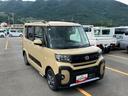 スマートアシスト・ＬＥＤヘッドライト・１４インチアルミホイール・両側パワースライドドア・ＵＳＢソケット・運転席助手席シートヒーター・フルファブリックシート（山梨県）の中古車