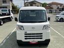 スマートアシスト・コーナーセンサー・３モード電子制御４ＷＤ（ＣＶＴ車）・荷室長１，９１５ｍｍ・荷室幅１，４１０ｍｍ・荷室高１，２５０ｍｍ・ハロゲンヘッドランプ・マニュアルエアコン（山梨県）の中古車