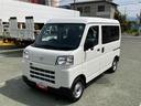 スマートアシスト・コーナーセンサー・３モード電子制御４ＷＤ（ＣＶＴ車）・荷室長１，９１５ｍｍ・荷室幅１，４１０ｍｍ・荷室高１，２５０ｍｍ・ハロゲンヘッドランプ・マニュアルエアコン（山梨県）の中古車