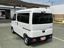 スマートアシスト・コーナーセンサー・３モード電子制御４ＷＤ（ＣＶＴ車）・荷室長１，９１５ｍｍ・荷室幅１，４１０ｍｍ・荷室高１，２５０ｍｍ・ハロゲンヘッドランプ・マニュアルエアコン（山梨県）の中古車