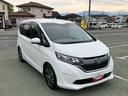 （山梨県）の中古車