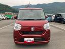（山梨県）の中古車
