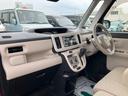 （山梨県）の中古車
