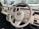 （山梨県）の中古車